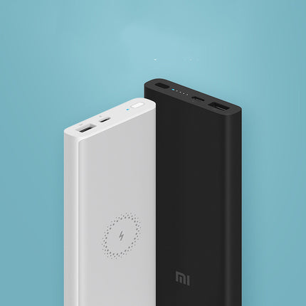 Large capacity power bank
