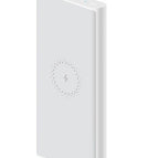 White / 10000mAh
