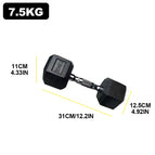 2pc 7.5kg / UNITED KINGDOM