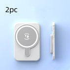 White 2pc / 10000mAh